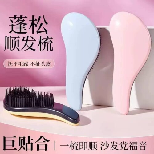 Spa brush