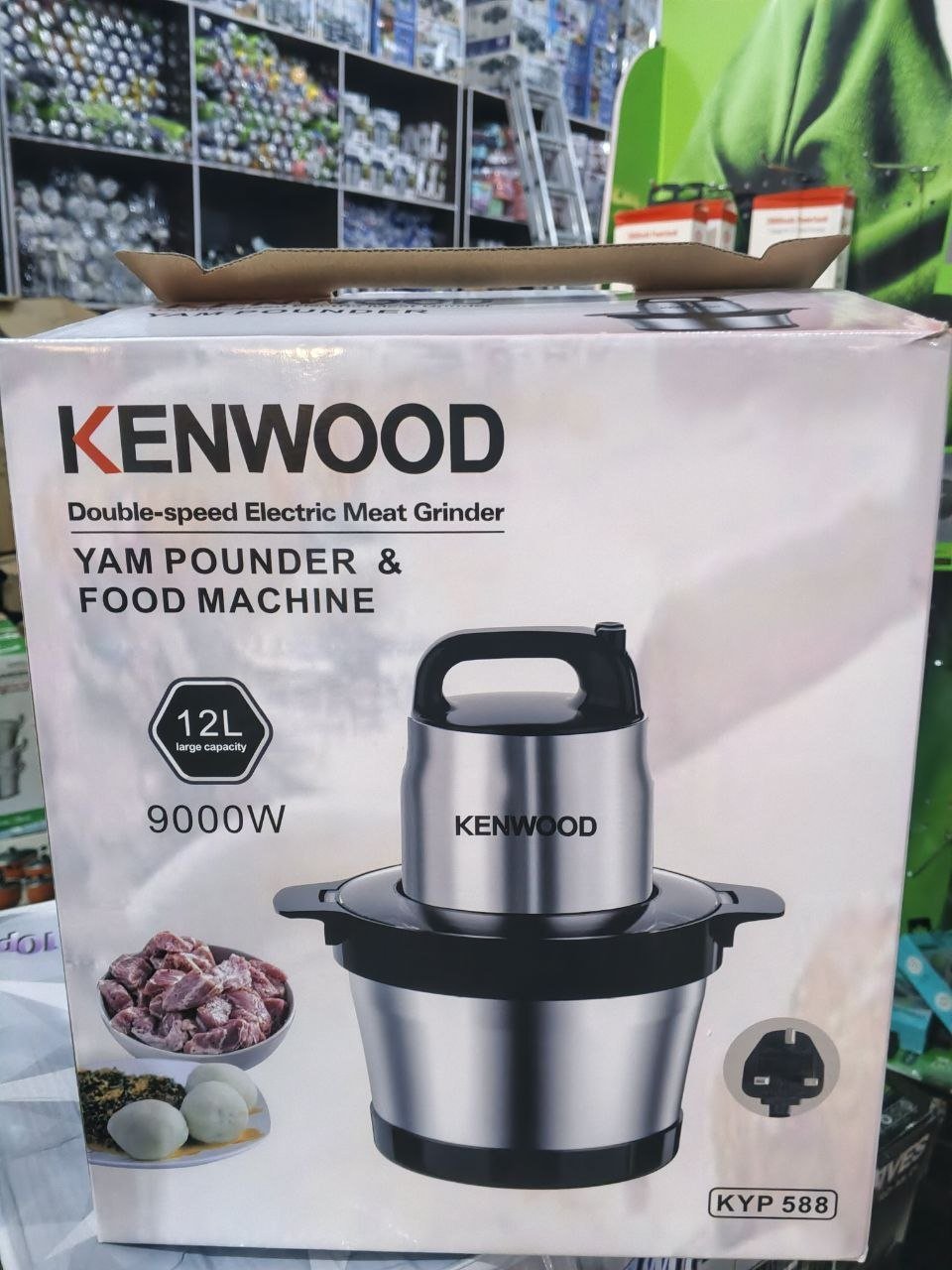 12L Kenwood yam pounder