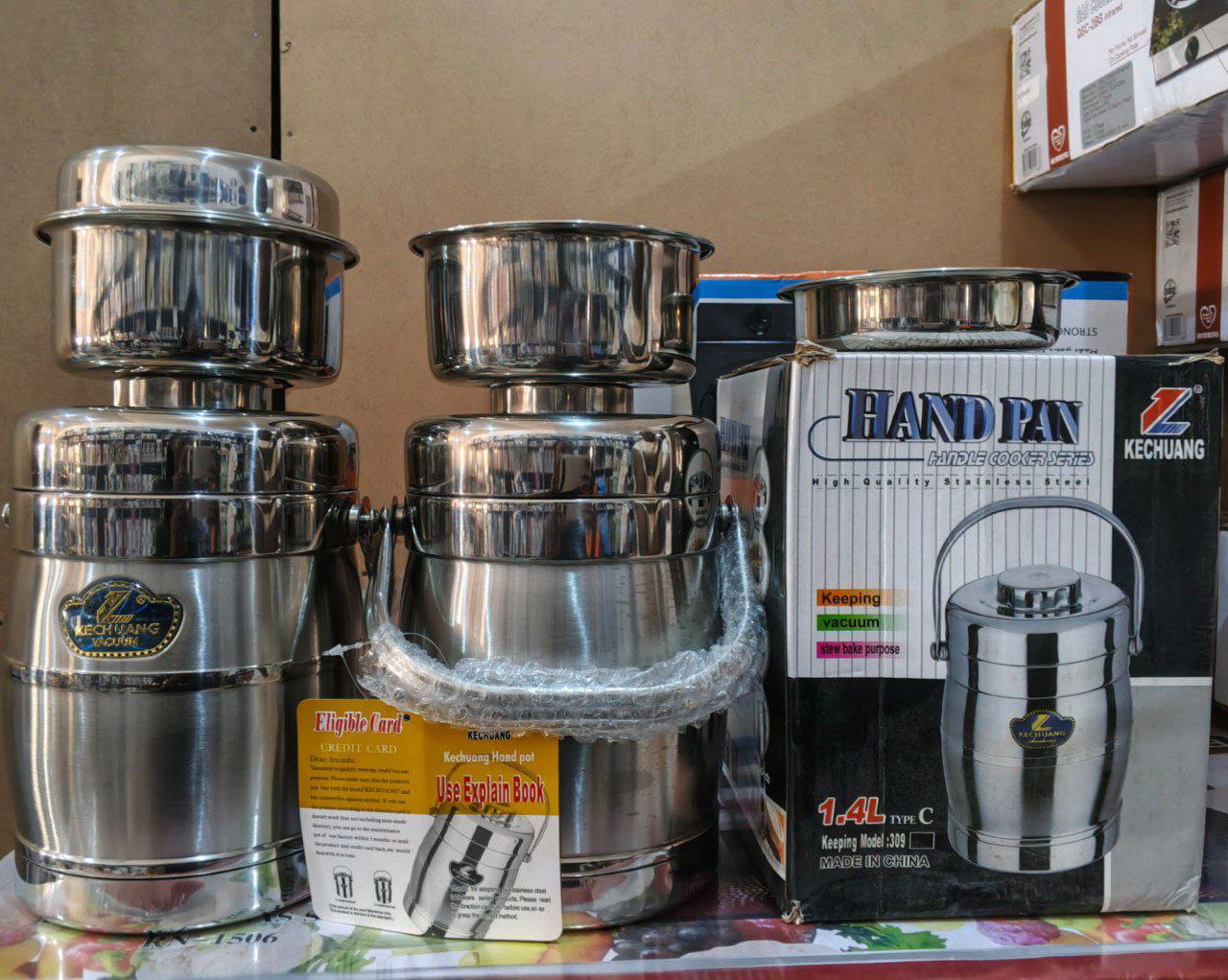 1.4L Kechuang Hot Flask