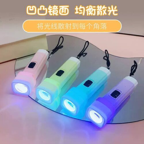 Small Touch Light/key holder