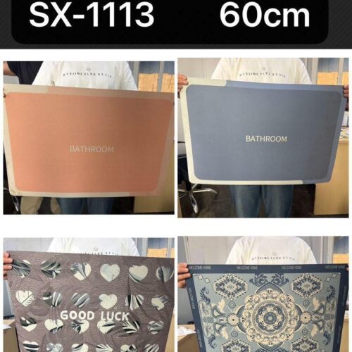 SX-1113 foot mat