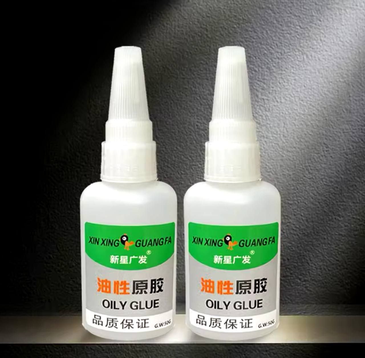 Small OILY SUPER GLUE