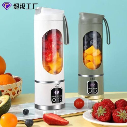 Rechargeable juicer