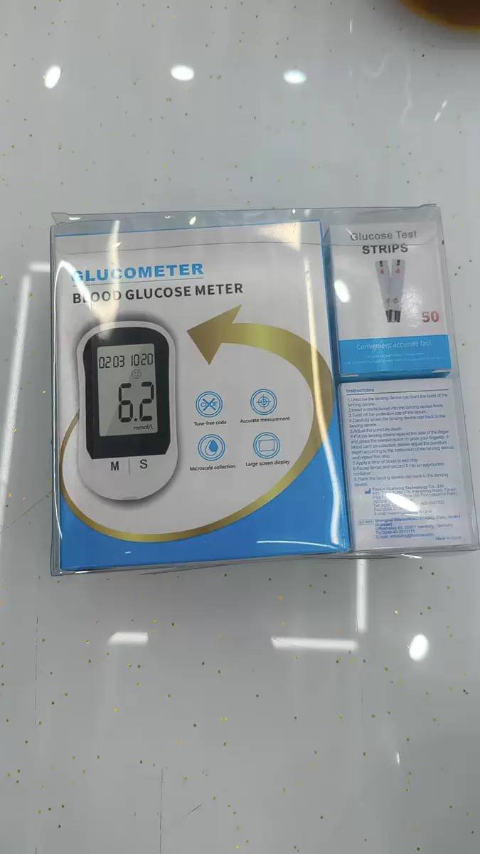 Glucose meter
