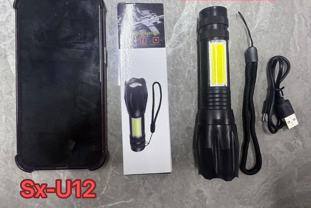 Sxu12 touch light