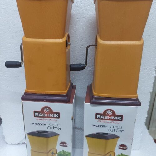 RN-327 WOODEN CHILLI CUTTER