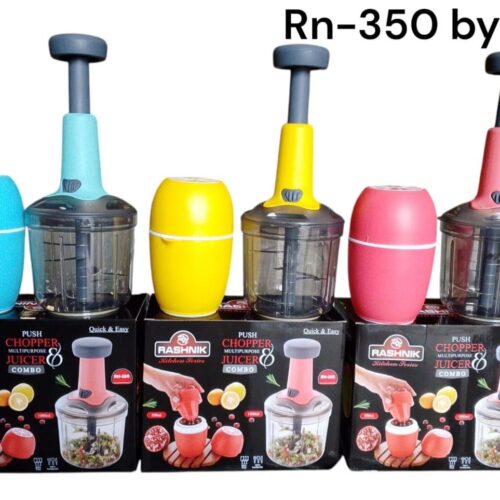RN-350 Push Chopper and juicer