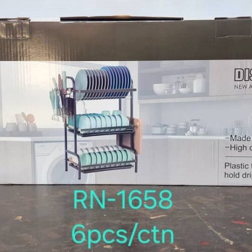 RN-1658 *GOLDEN* Color Dish Rack