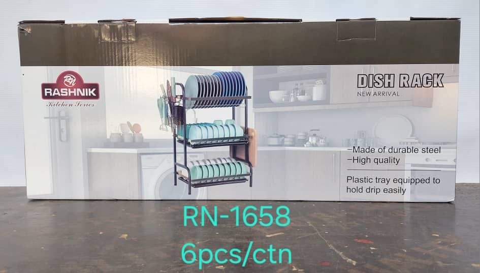 RN-1658 *GOLDEN* Color Dish Rack