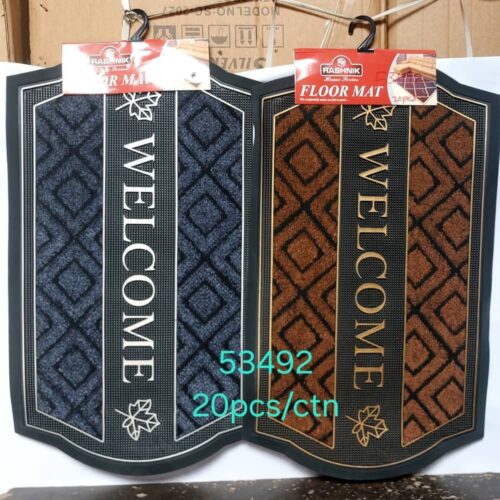 45x75 RN53492 Heavy Door Mat