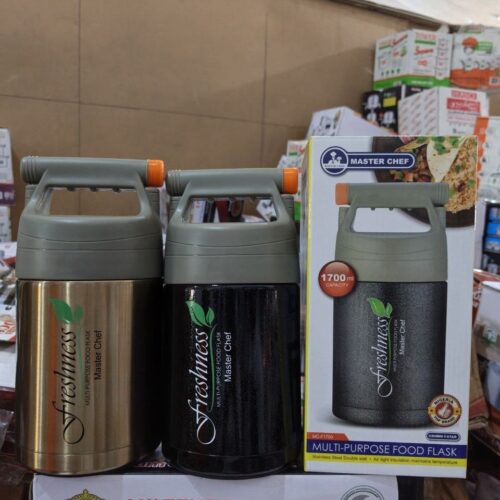 1700ml MC-F1700 food flask