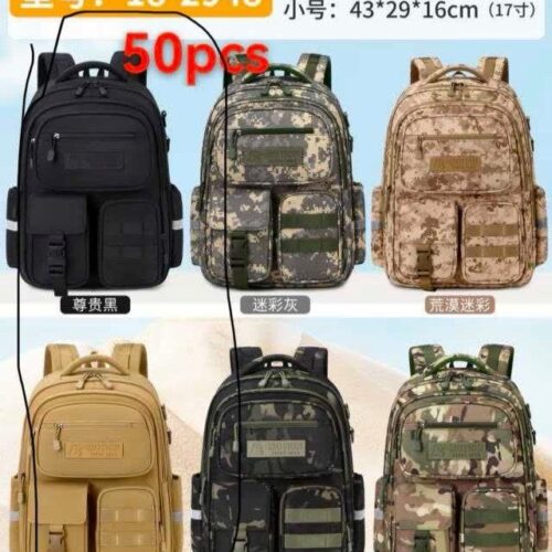 JIESIPOTE 18-2948# School Bag