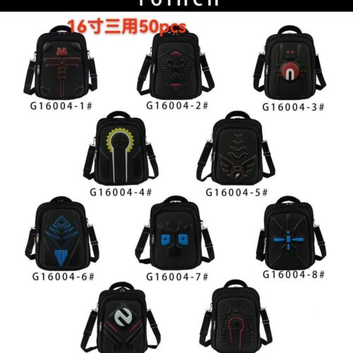 JIESIPOTE G16004# School Bag Big