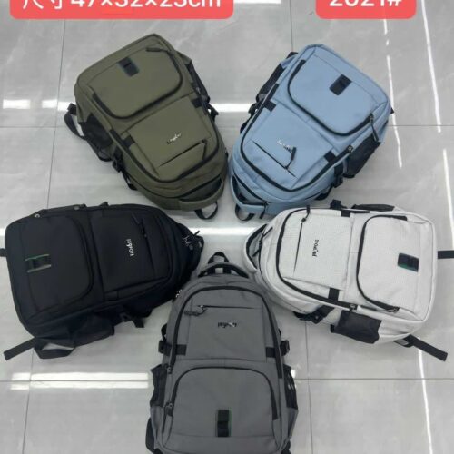 JIESIPOTE 2021# School Bag