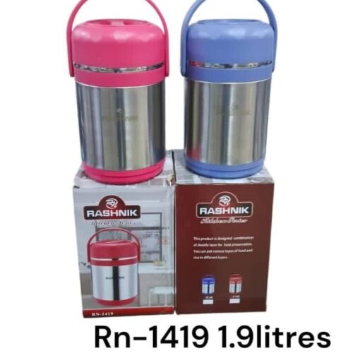 1.9L RN-1419 Food Flask