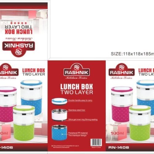 RN-1406 930ml 2 layer Lunch box