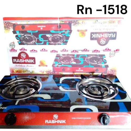 RN GLASS MOLD BURNER