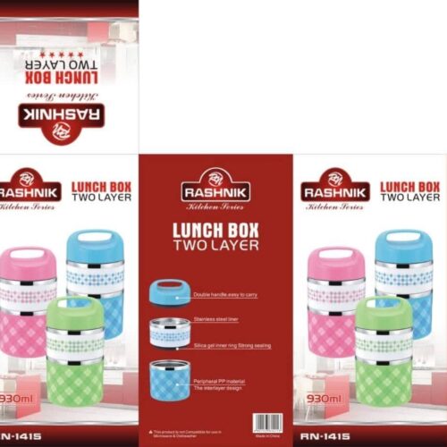 RN-14152 930ml layer Lunch box