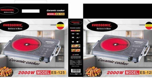 Euro Infrared Hot Plate