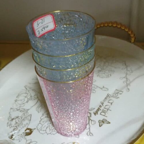 S-21 Gold Line Cup