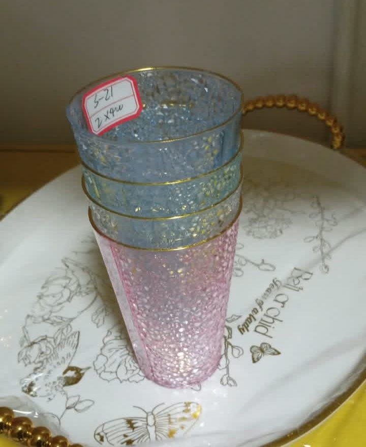 S-21 Gold Line Cup