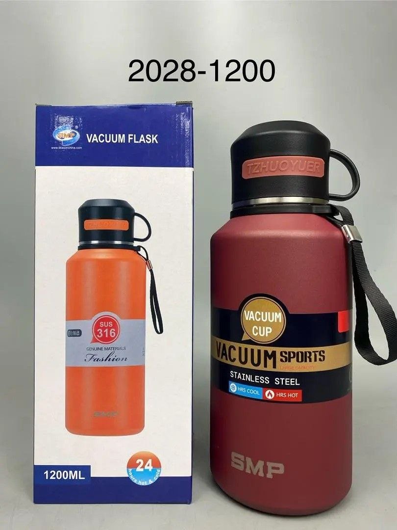 2028-1200ml flask