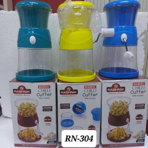 RN 304 Marvel Grater