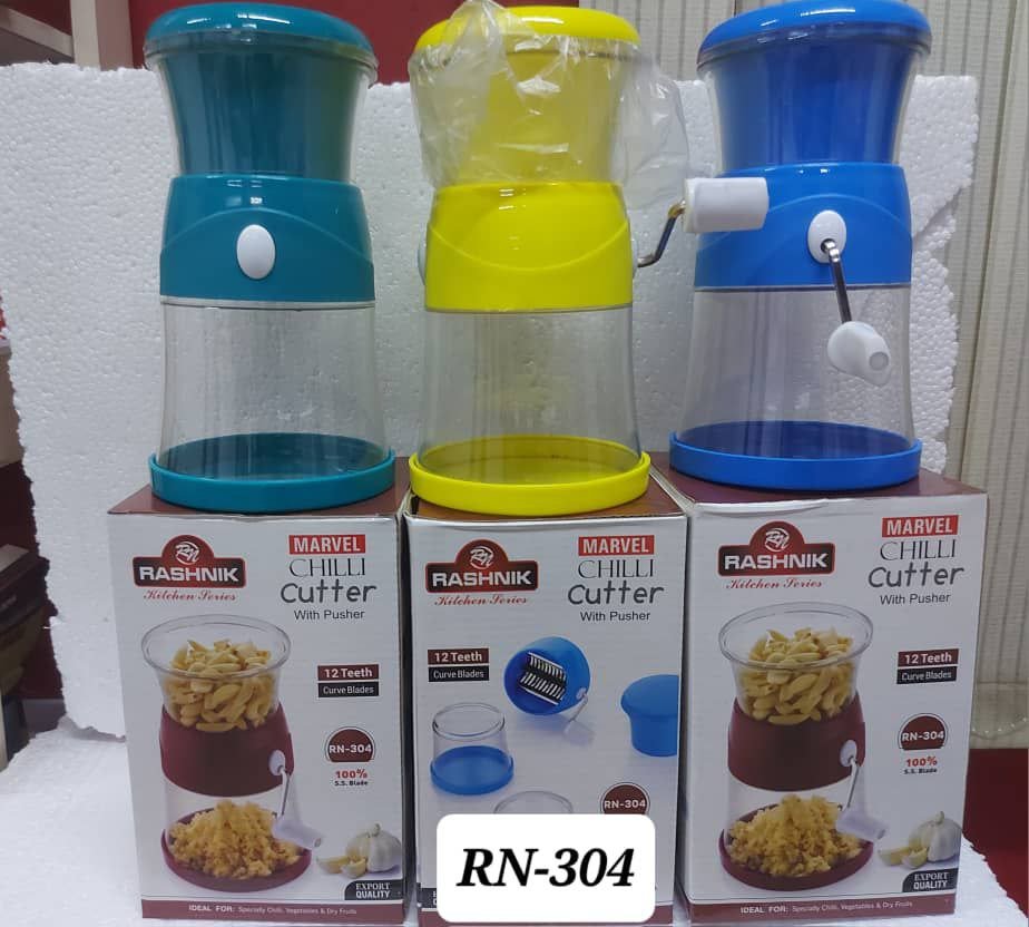 RN 304 Marvel Grater