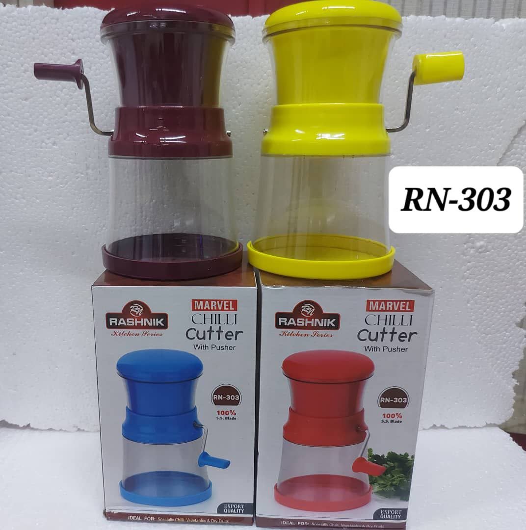 RN-303 Marvel Chilli