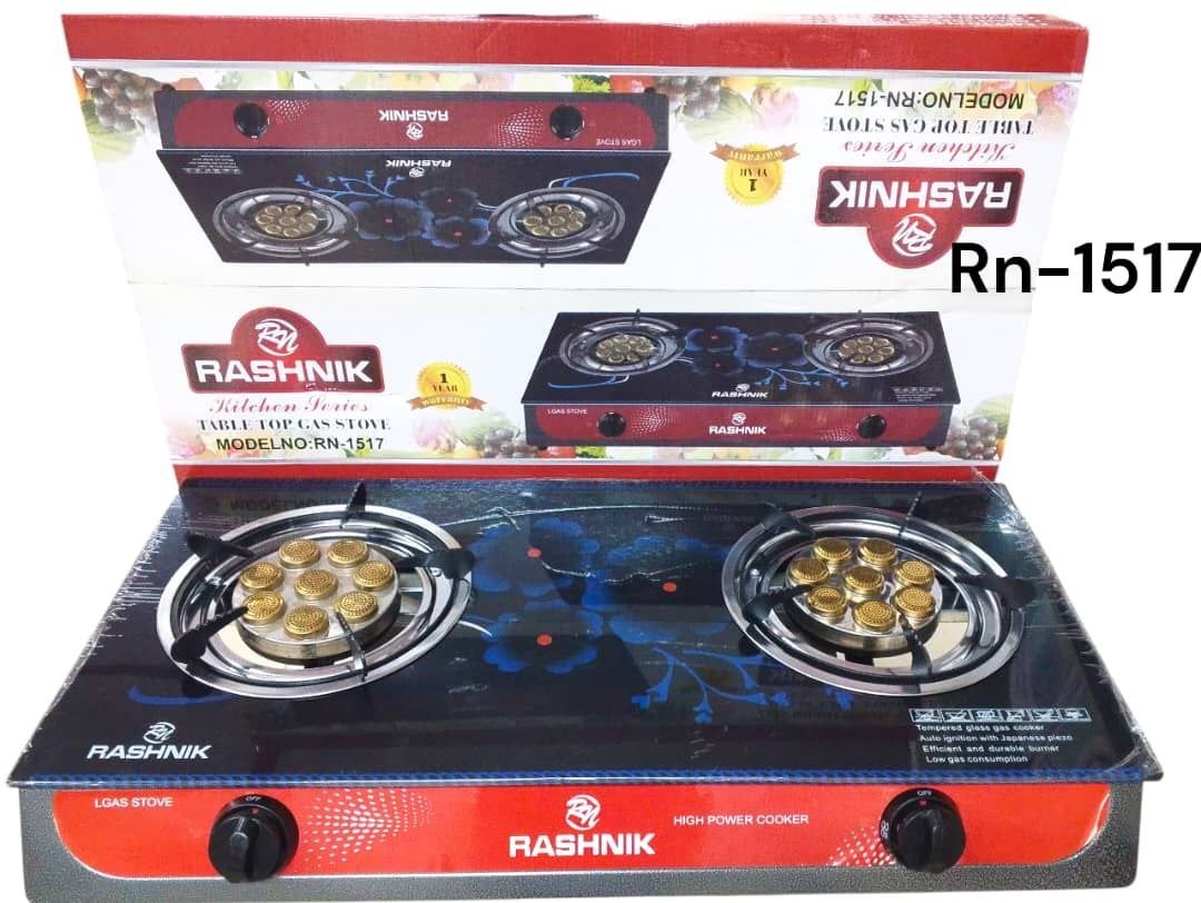 RN2517 Glass Burner