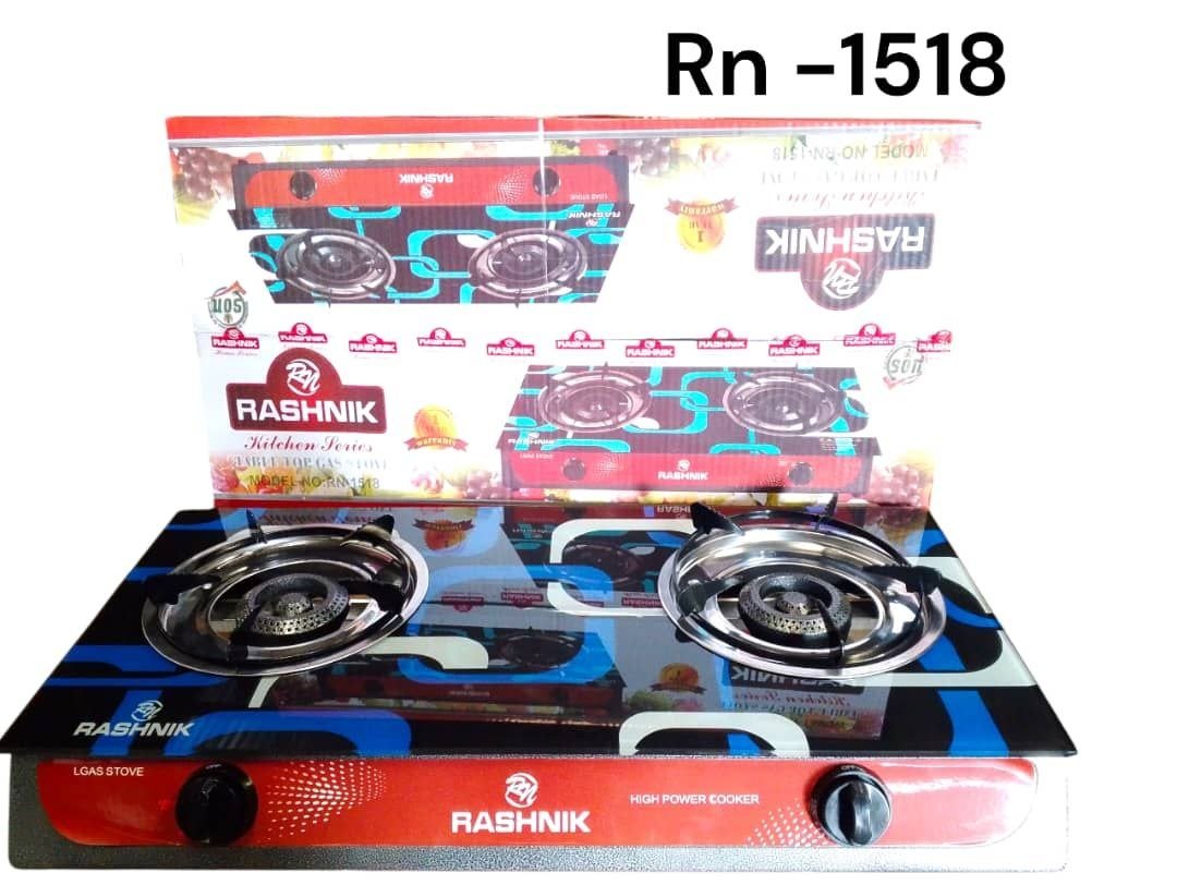 RN1518 Glass Burner