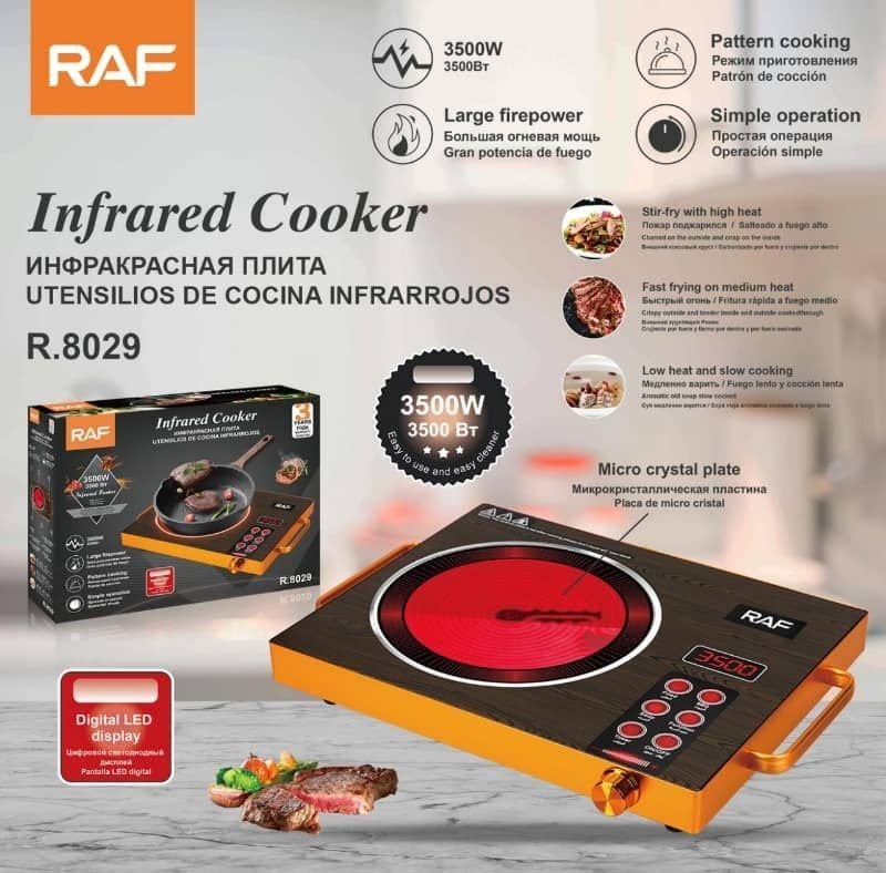 RAF Infrared Cooker