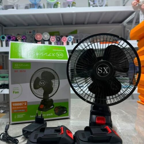 SX5018 Rechargeable table Fan with 2 batteries