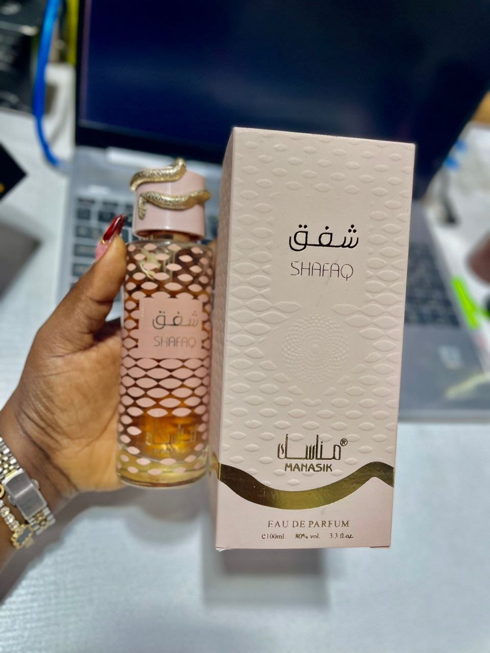 100ml Manasik Perfume