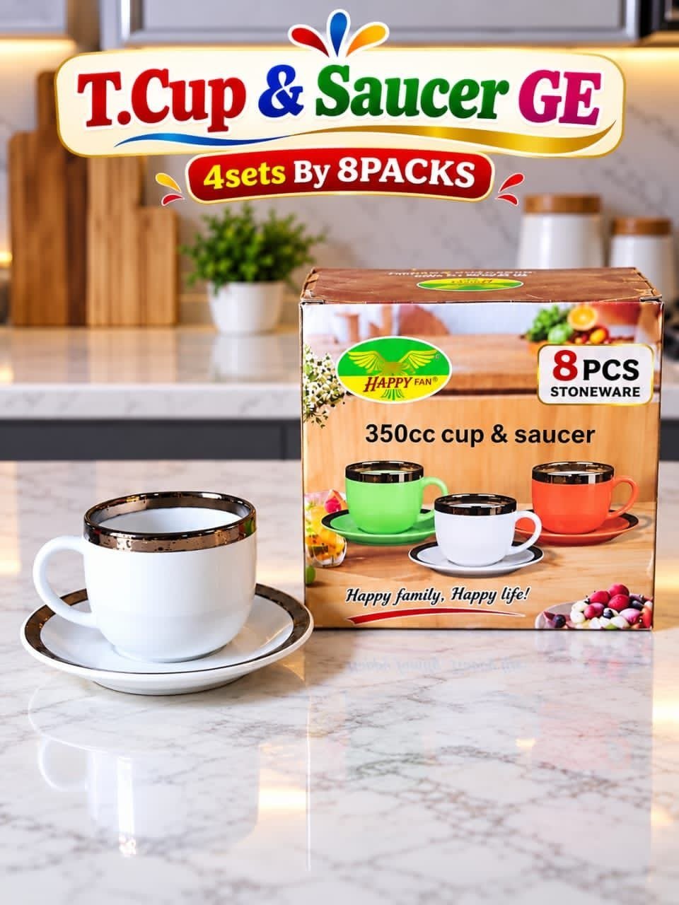 4sets Cup with Sauce