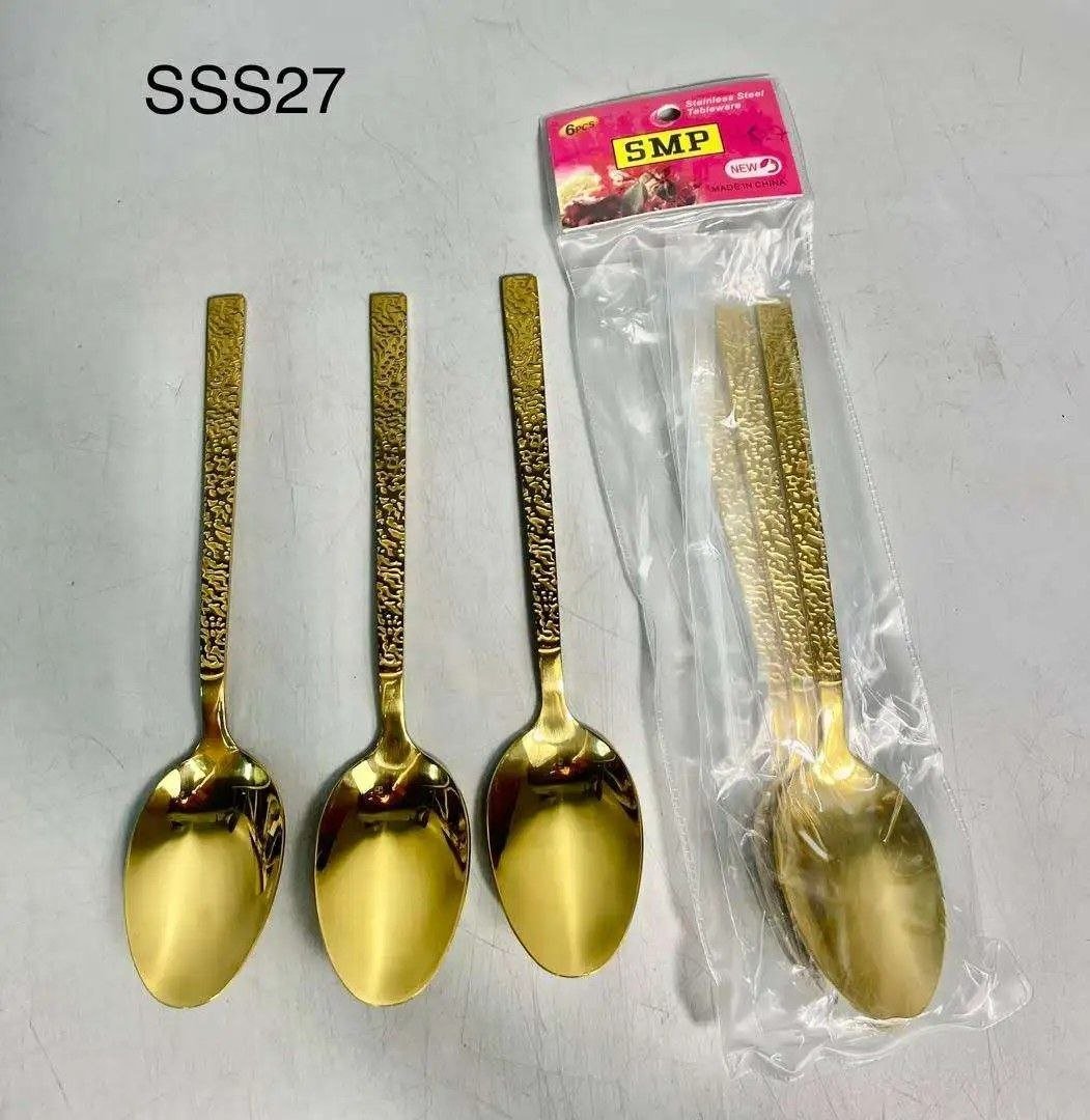 6pcs Design Gold Spoon