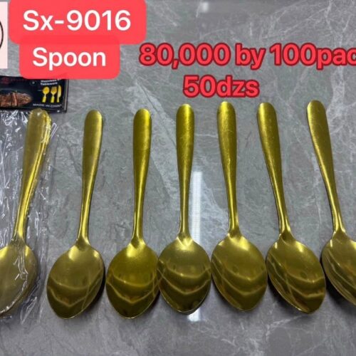 Sx-9016 Medium 6pcs Gold Spoon