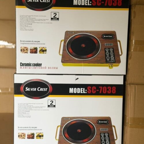 Silver Crest Infrared Cooker