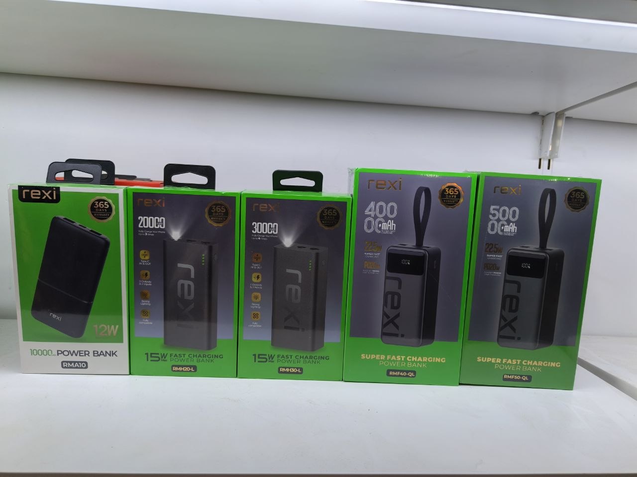 Rexi power bank