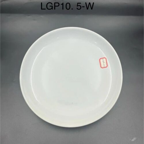 LGP10.5-White Plate