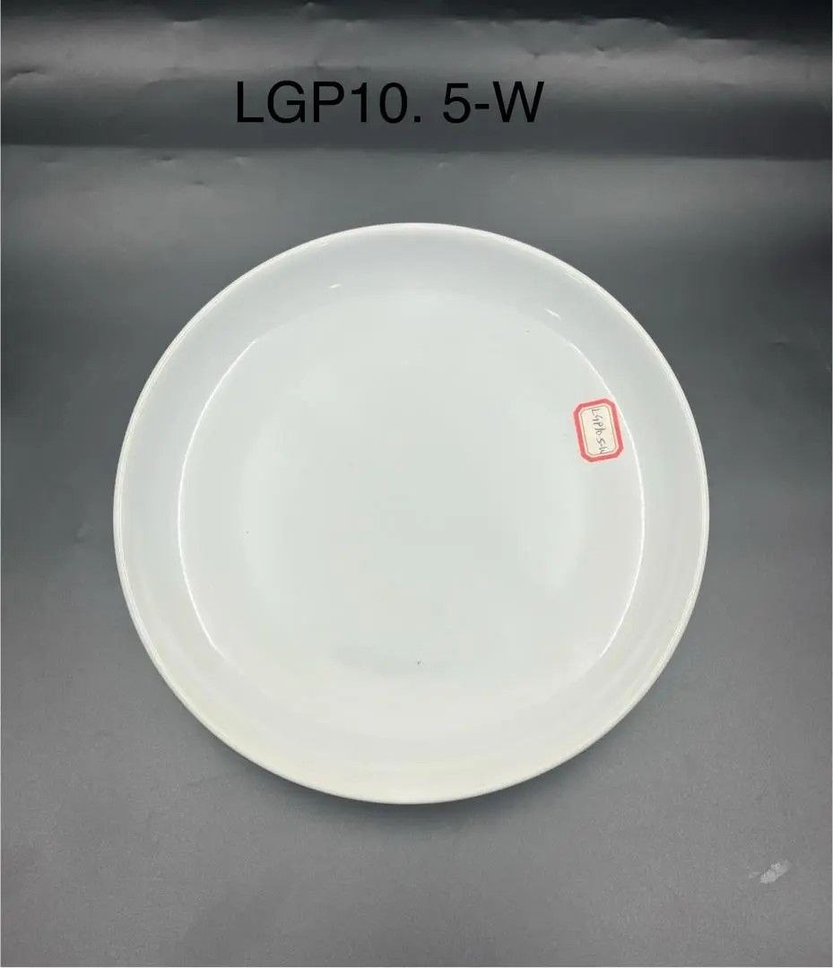 LGP10.5-White Plate