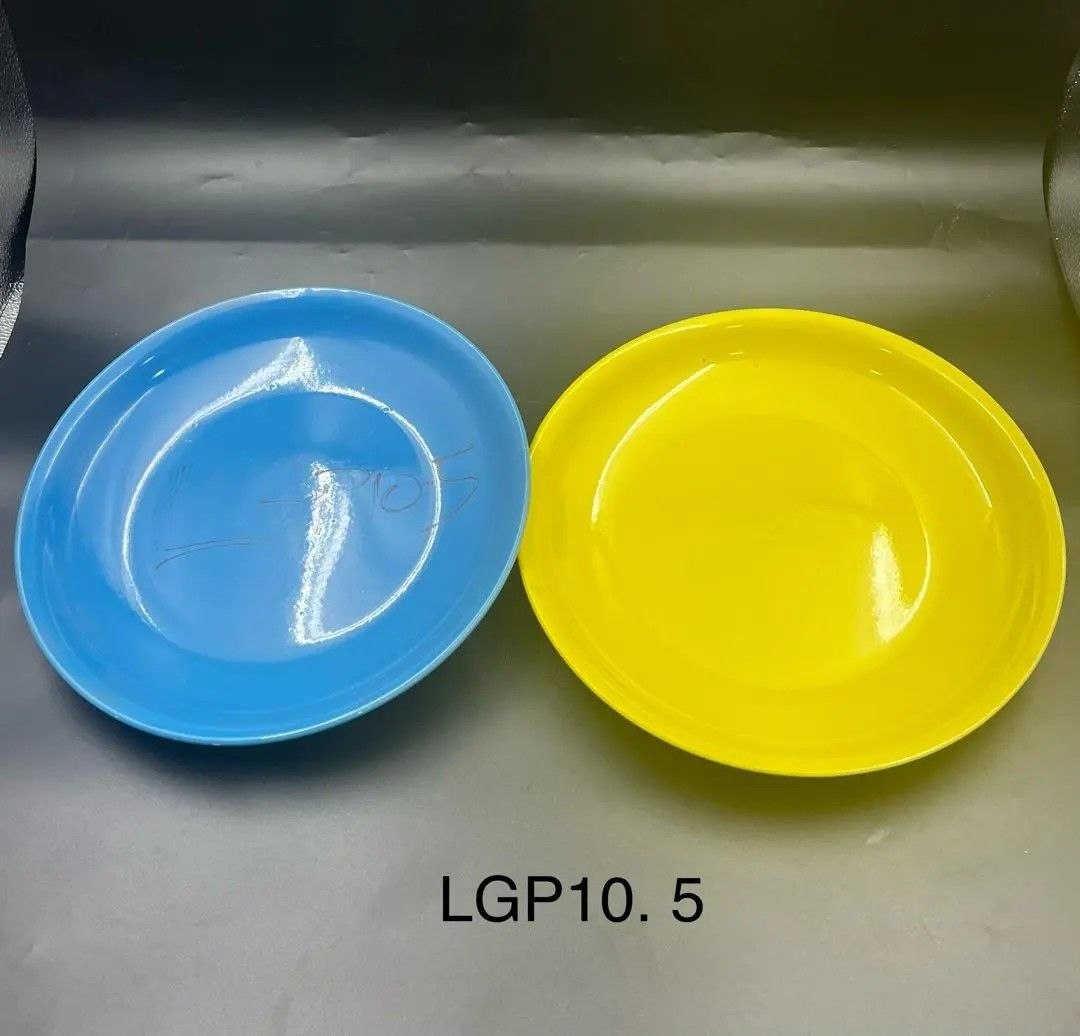 LGP10.5 Color Plate
